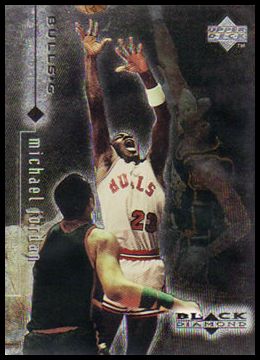 98UDBD 2 Michael Jordan 2.jpg